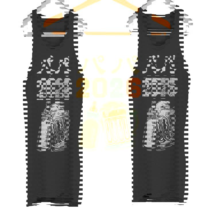 プレパパ2026・パパになりました・妊娠報告 パパ・パパになる予定 タンクトップ