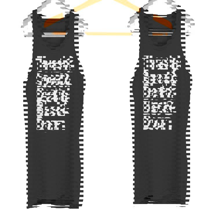 ヘヴィメタル音楽ファンリスト スラッシュスピード ドゥーム デス ブラック タンクトップ