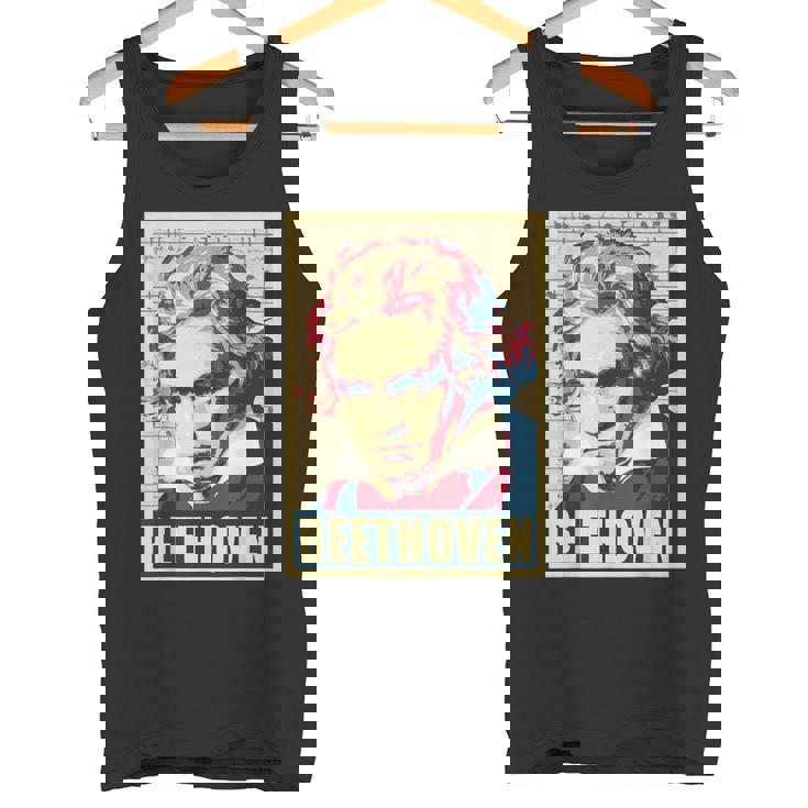 ベートーベン クラシカル音楽作曲家 レトロ タンクトップ