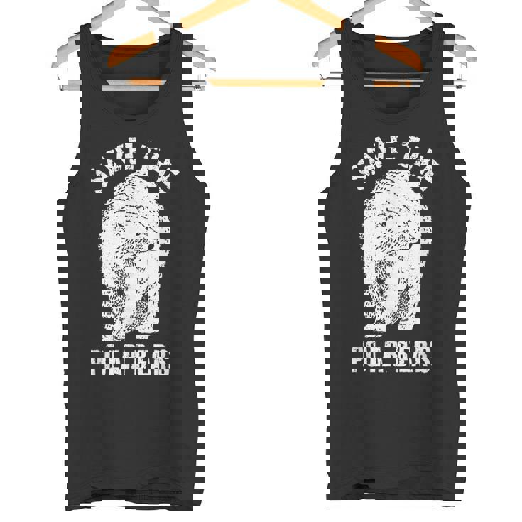 ホッキョクグマを救え 絶滅危惧種の北極動物 タンクトップ