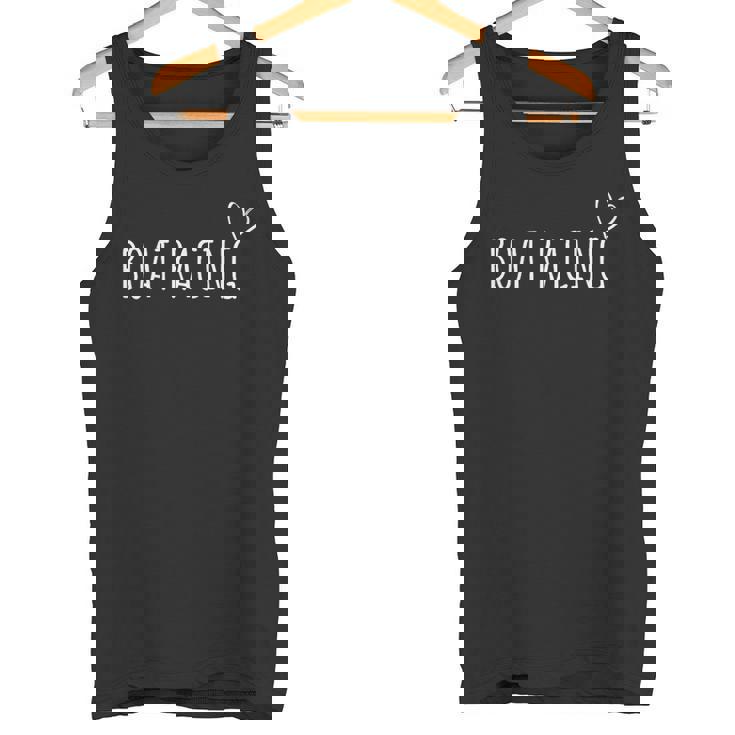 ボート レース 航海 ウォータースポーツ タンクトップ