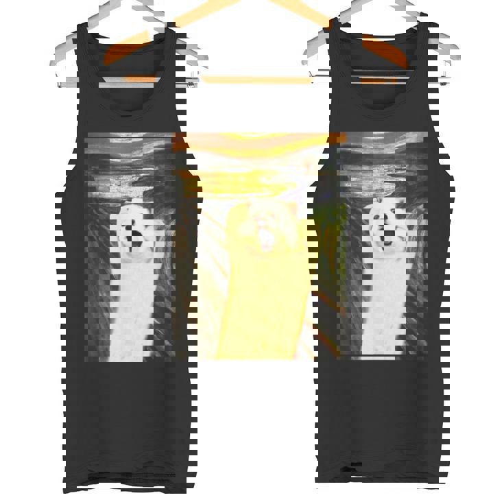 ポメラニアン 面白いtシャツ 犬 ムンクの叫び かわいい メンズ 子供 おもしろ 服 グッズ ネタ わんこ タンクトップ