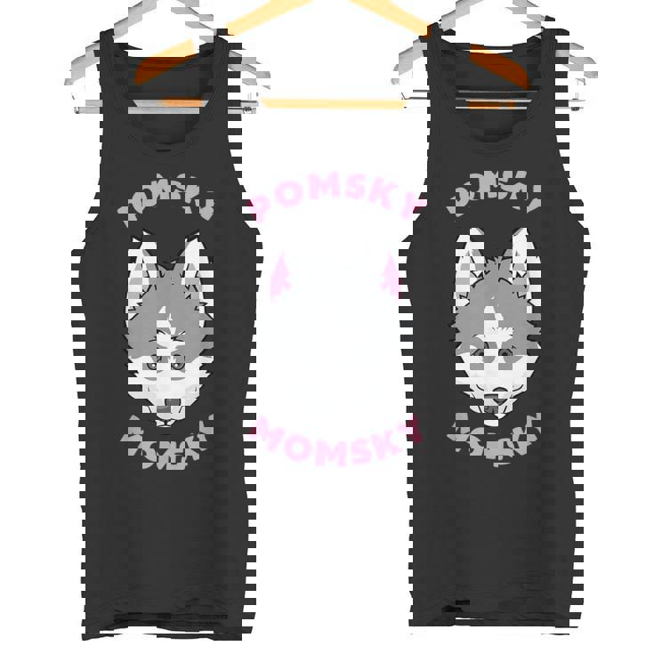 ポンスキーママスキーペット ポンスキーママ タンクトップ