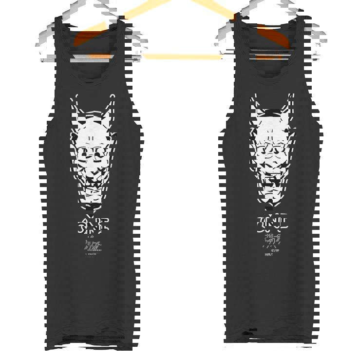 ポールプリンセス 鬼 タンクトップ