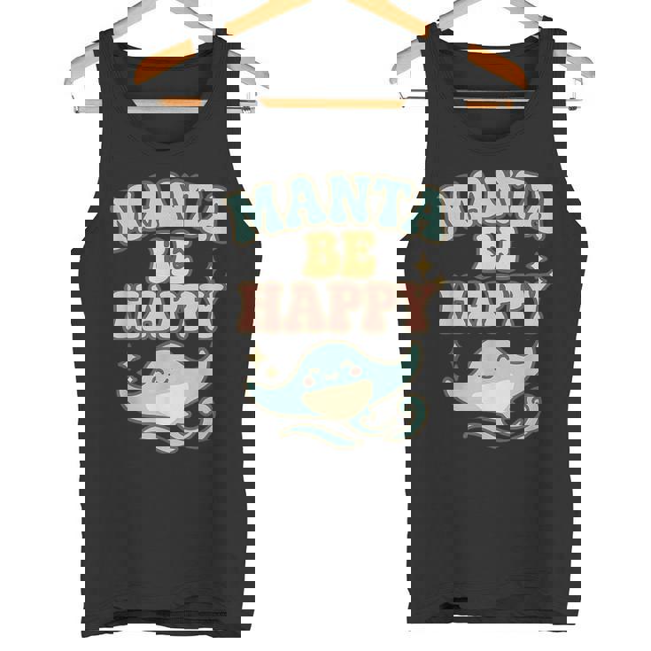 マンタ・ビ・ハッピー タンクトップ