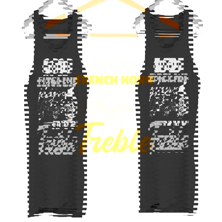 マーチング・フレンチ・ホルンバンド タンクトップ