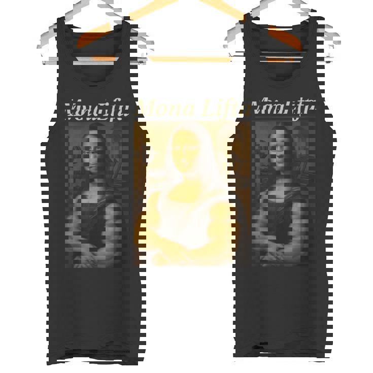 モナ・リフタ マッスル モナリザ ボディービル フィットネス ジム愛好家 タンクトップ