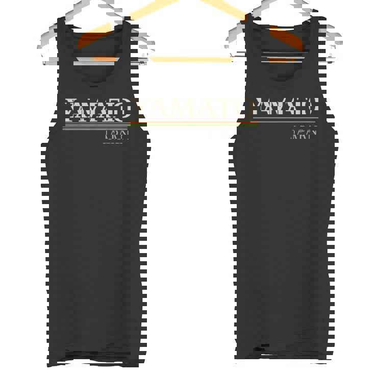 ヤマトジャパン タンクトップ