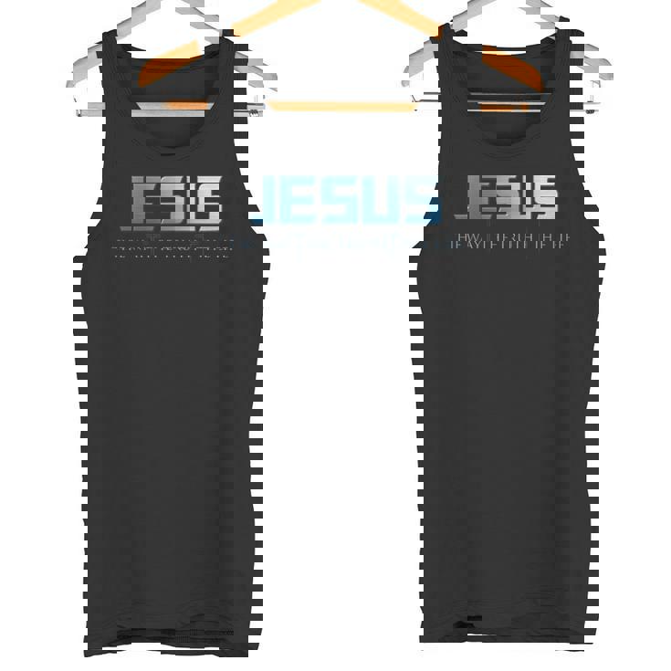 ヨハネ14 タンクトップ