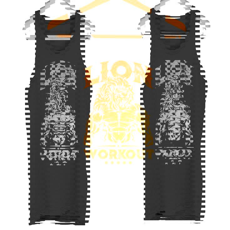 ライオン ワークアウト ゴールド トレーニング ビースト ジム フィットネス パワーマッスル タンクトップ