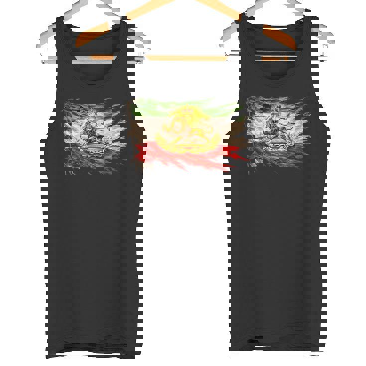 ライオンと太陽のエンブレムが付いたイランの国旗、ヴィンテージペルシャ遺産。 タンクトップ