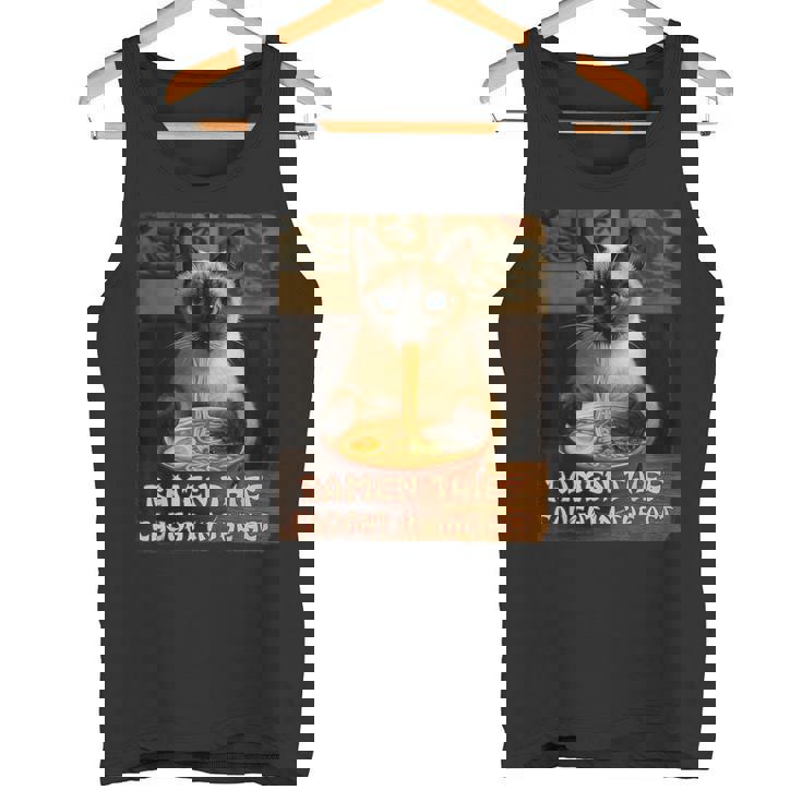 ラーメン猫 シャム猫 ラーメンを食べるラーメン泥棒 グランジ タンクトップ