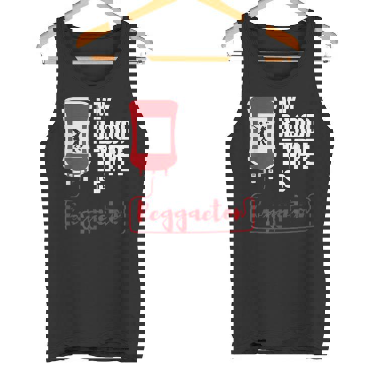 レゲトン ギフト ラテン ダンス ダンス ダンサー レゲトン タンクトップ