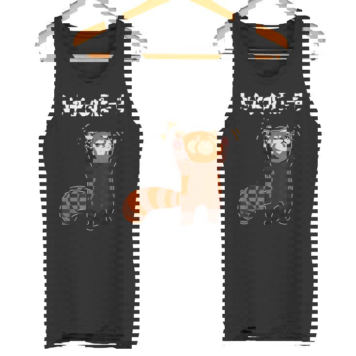 レッサーパンダ威嚇ポーズ かわいい癒しイラスト タンクトップ