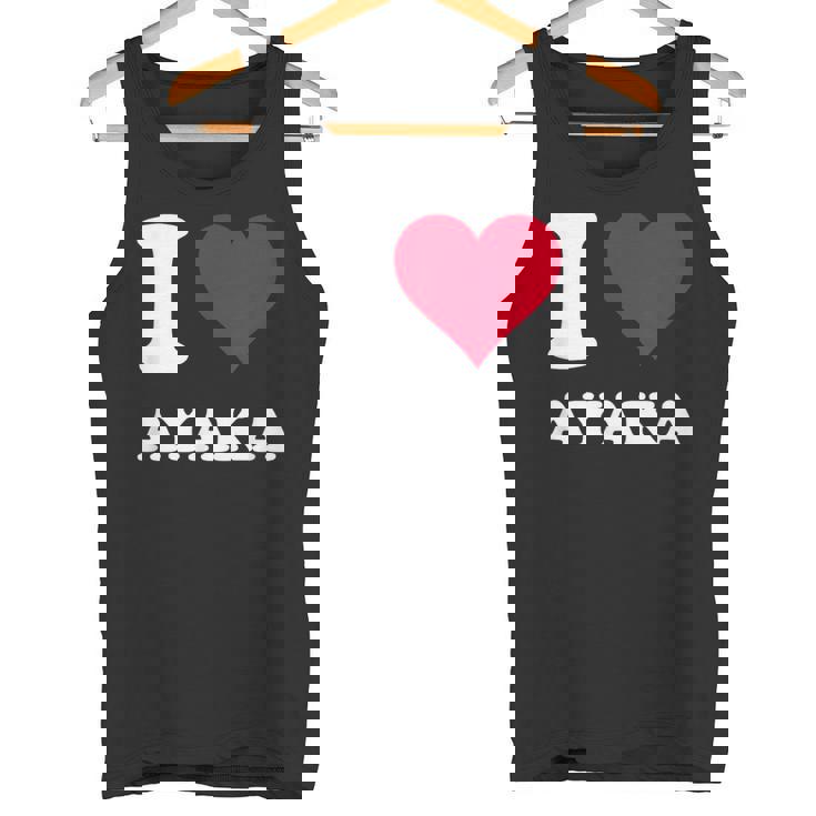 レッドハート 愛あやか タンクトップ