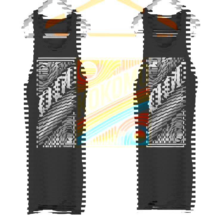 レトロ Kokomo シャツ ビンテージ シティ Kokomo タンクトップ