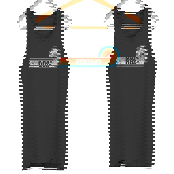 レトロ Kokomo シャツ ヴィンテージ シティ Kokokomo タンクトップ