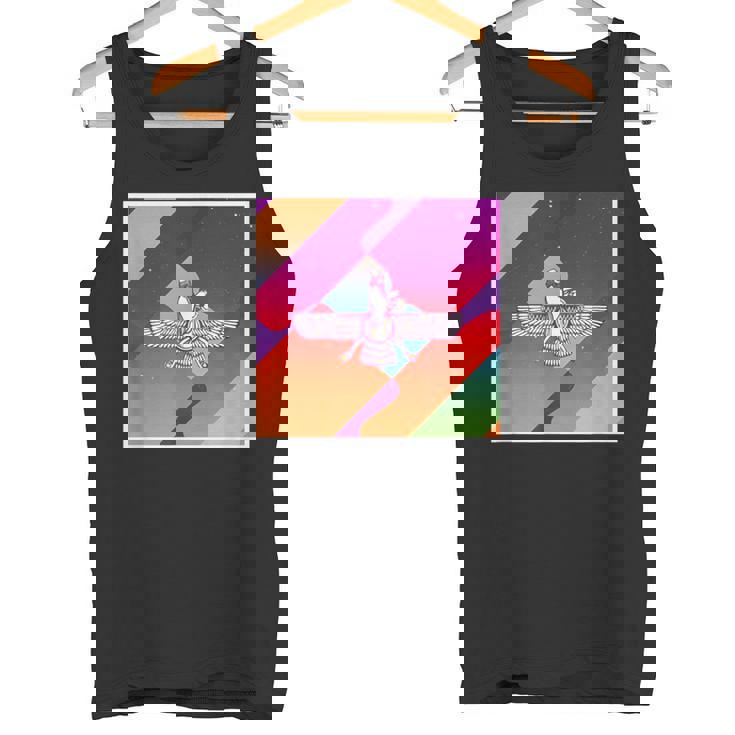 レトロ ヴィンテージ 美的 アヌンナキ タンクトップ