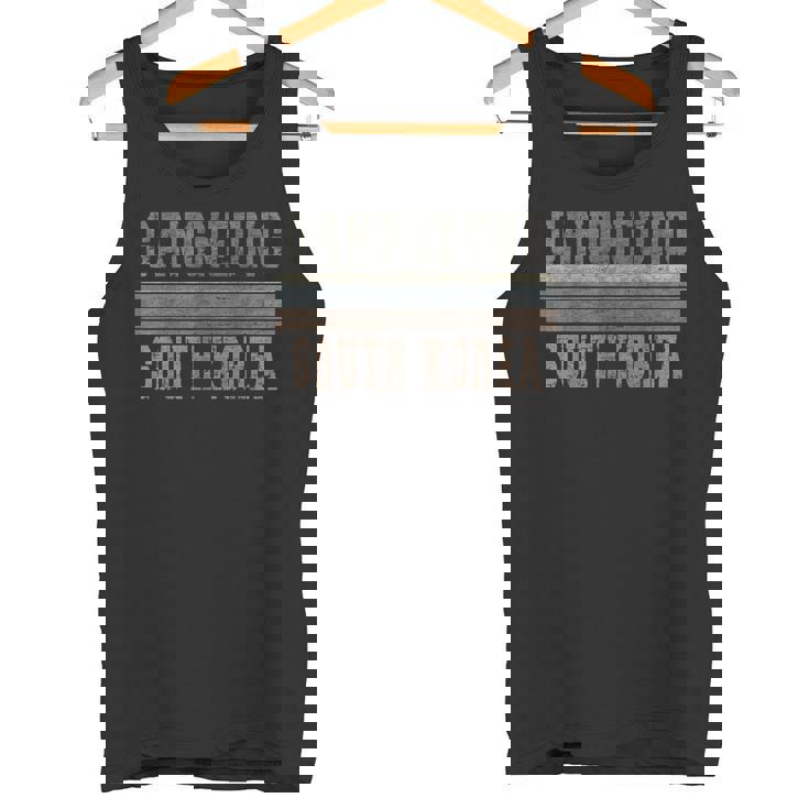 レトロ 江陵 韓国 タンクトップ