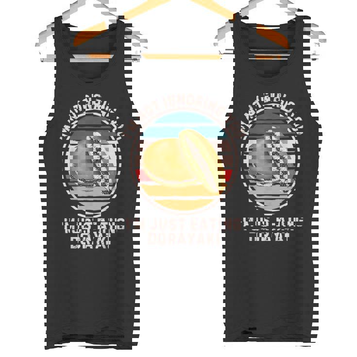 レトロどら焼き 俺は君を無視しない ただ食べているだけどら焼き タンクトップ