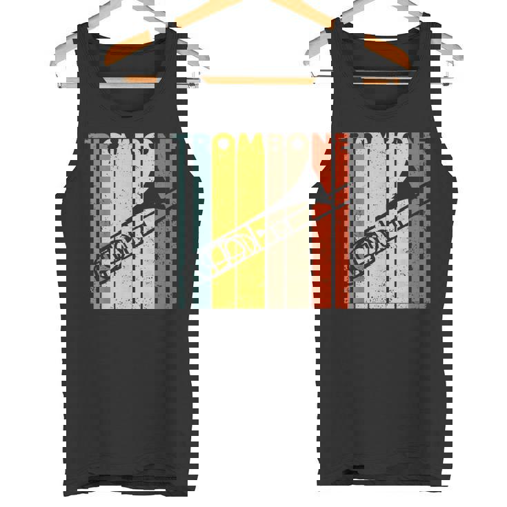 レトロトロンボーン I マーチングバンド I 吹奏楽部 I トロンボーン タンクトップ