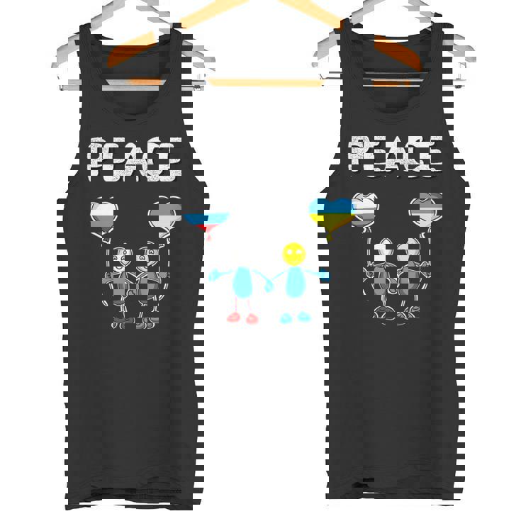 ロシアとウクライナの間の平和 長袖tシャツ タンクトップ