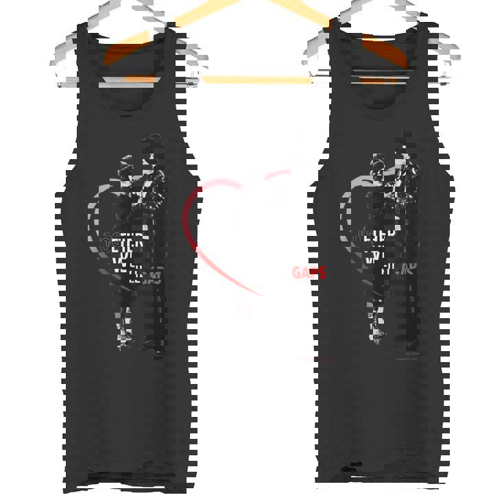 ロッキーみんなでギャップを埋める タンクトップ