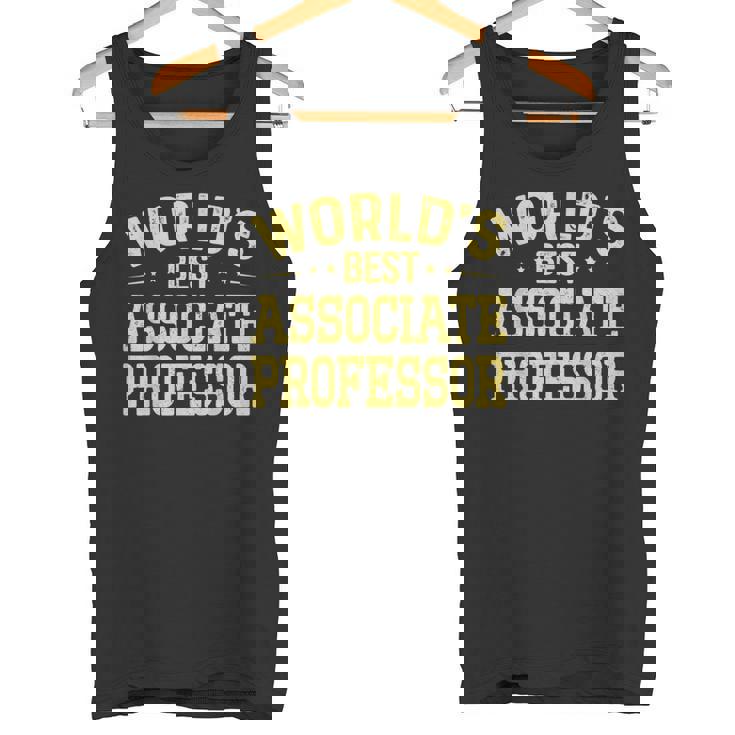 ワールドベスト准教授職位准教授 タンクトップ