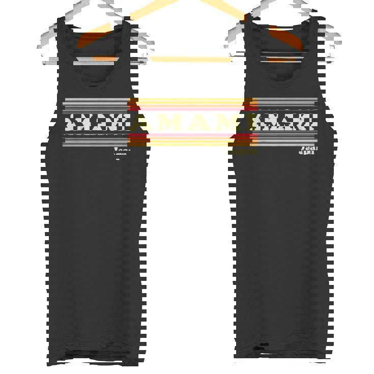 ヴィンテージ 80年代 奄美 日本 レトロ グラフィック タンクトップ