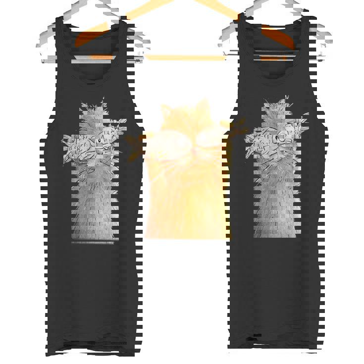 ヴィンテージ かわいい 面白い 猫 2匹の魚が目についた 恋人 気まぐれな タンクトップ