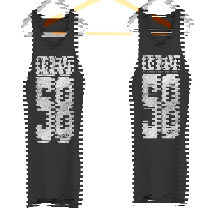 ヴィンテージ バラエティ 沖縄 日本 タンクトップ