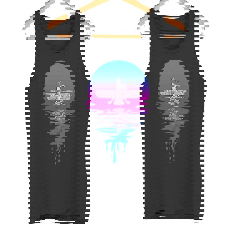 ヴィンテージ レトロ 夕日 アヌンナキ 長袖tシャツ タンクトップ