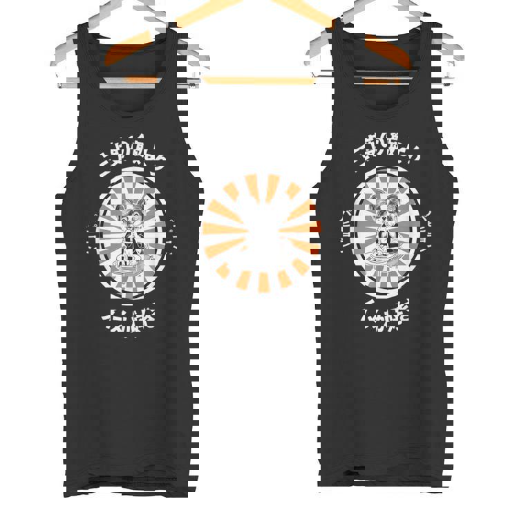 三度の飯より犬が好き パピヨン グッズ おもしろ 面白い ネタ 笑える ことわざ 犬好き 和風 レトロ タンクトップ