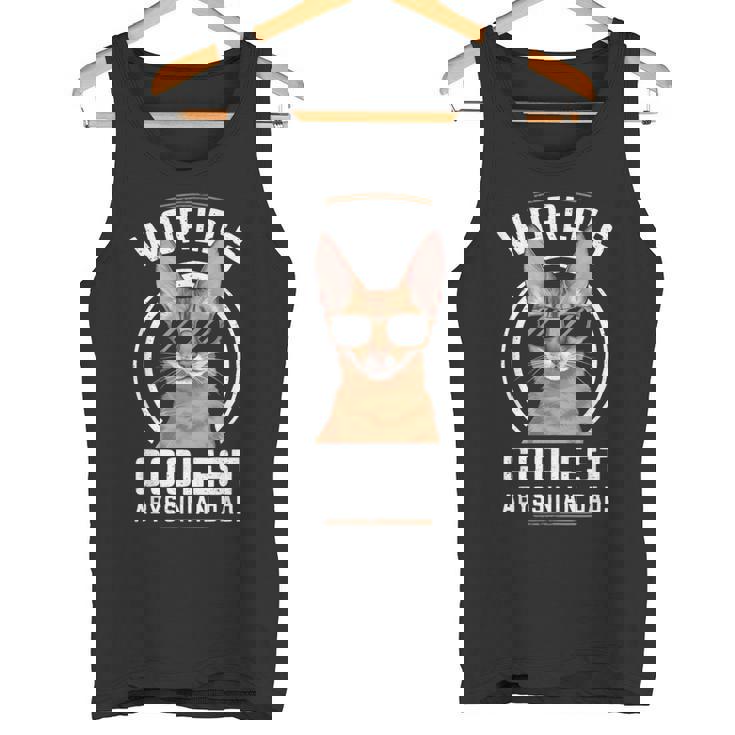 世界で最もクールなアビシニアンパパ タンクトップ