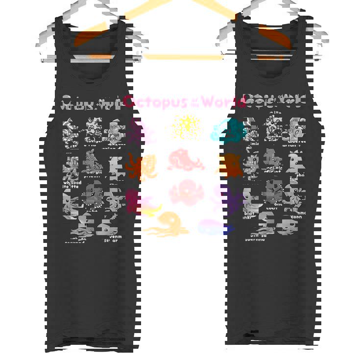 世界のタコ 海の動物 タコ好き 海洋生物 タンクトップ