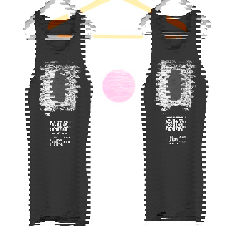 仙台ジャパン 休暇お土産 日本国旗 アンティーク調 タンクトップ