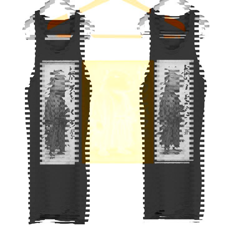 侍カピバラジャパン ビンテージアート タンクトップ