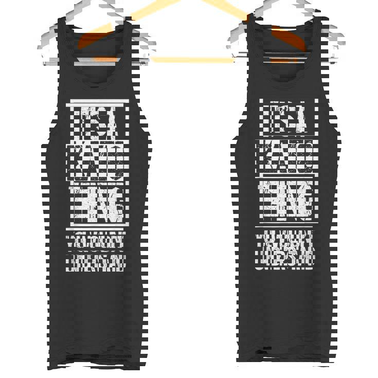 加藤苗字名字 A Kato Thing You Wouldn't Understand Family Name タンクトップ