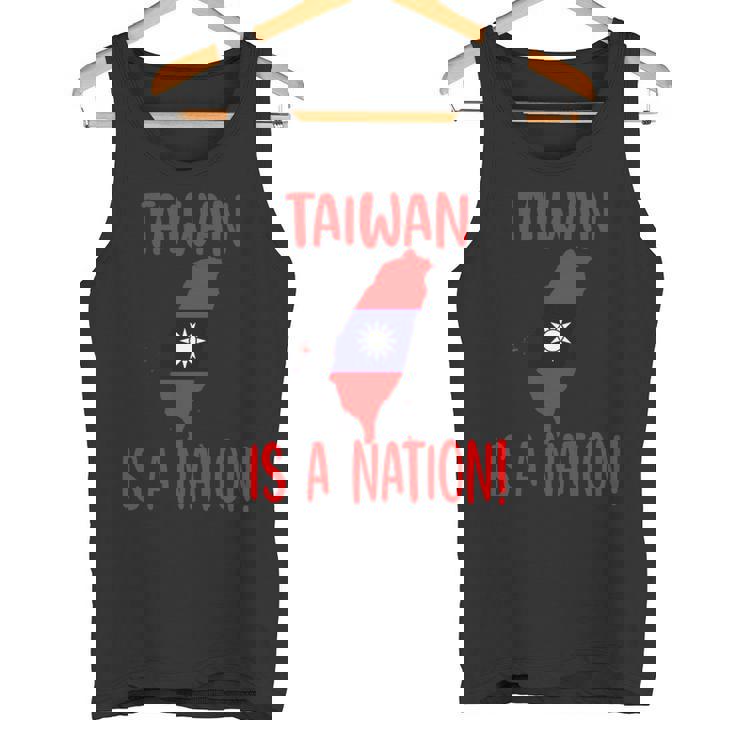 台湾は国です！ 中国を止めろ！ 長袖tシャツ タンクトップ