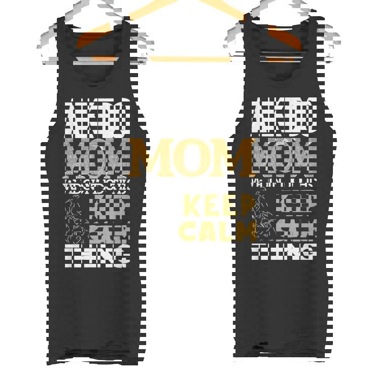 合気道 ママ 引用 面白い 合気道 タンクトップ