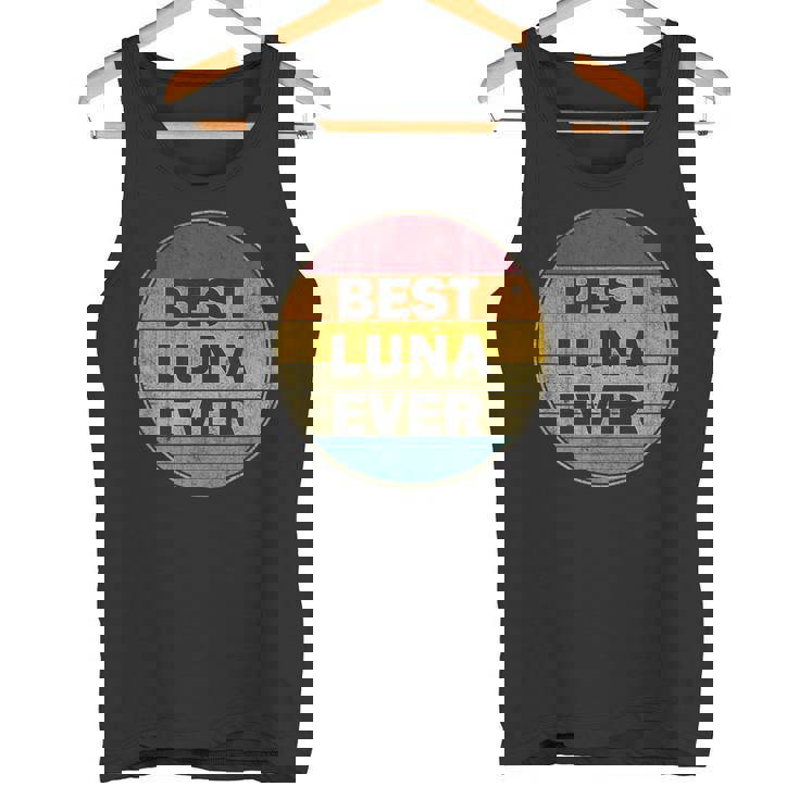 名前入り Luna I Love Luna レトロ ビンテージスタイル タンクトップ