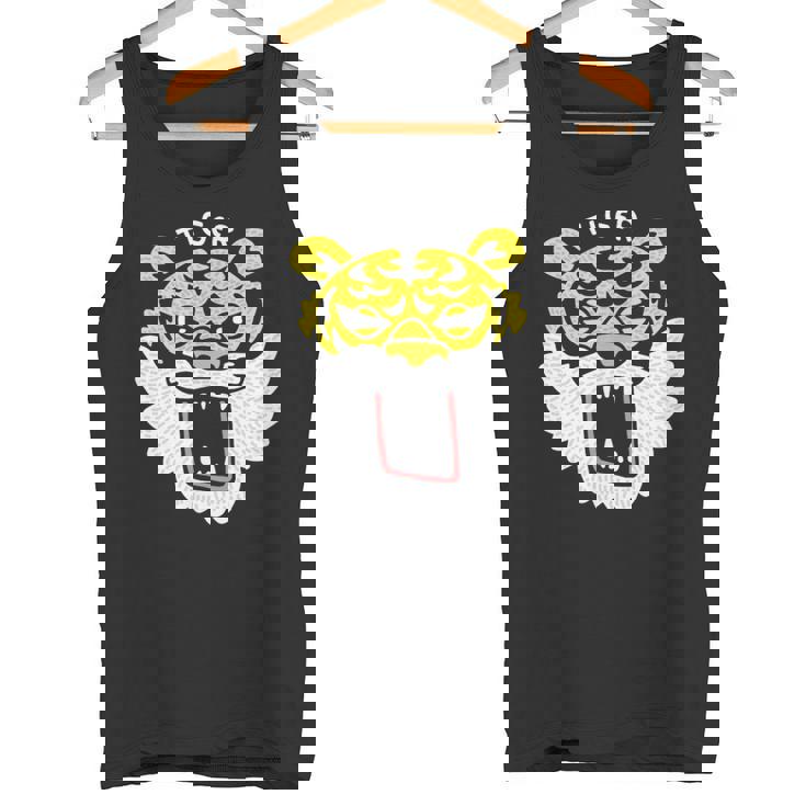 和風タイガーフェイス – ゆるかわ虎デザイン タンクトップ