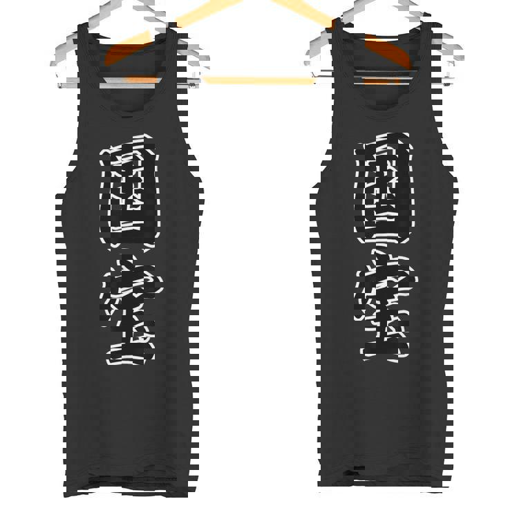 国宝【変なデザイン屋さん】漢字文字 毛筆 面白い言葉 主張メッセージ お笑い タンクトップ