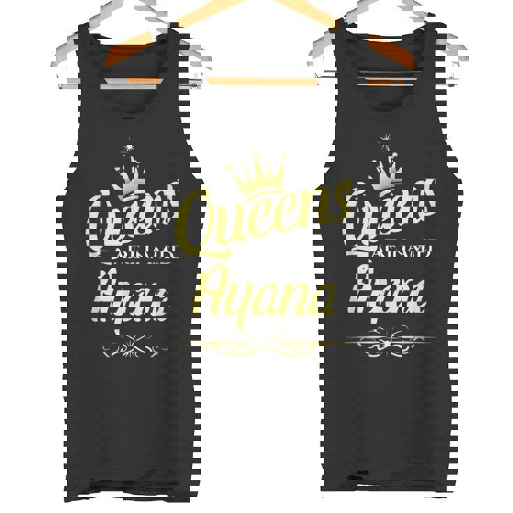 女王はayanaと名付けられる タンクトップ