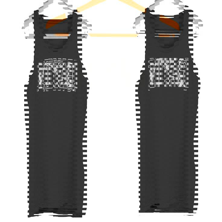 宮城 日本 タンクトップ