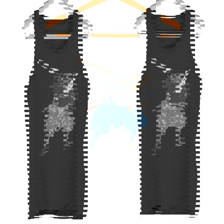 宮本武蔵 武士 武道 タンクトップ