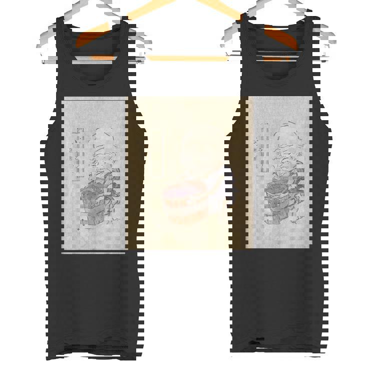 小豆洗い【日本の妖怪シリーズ】 タンクトップ