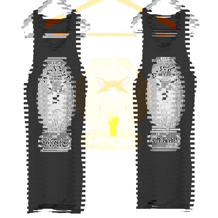 幸せはビールを持つ老人にあり 秋田犬 タンクトップ