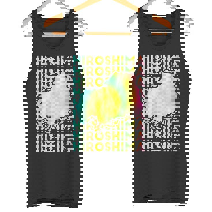 広島 面白tシャツ 広島県 面白いtシャツ 文字入り メンズ おもしろ 面白い 服 オリジナル おもしろグッズ ネタ タンクトップ