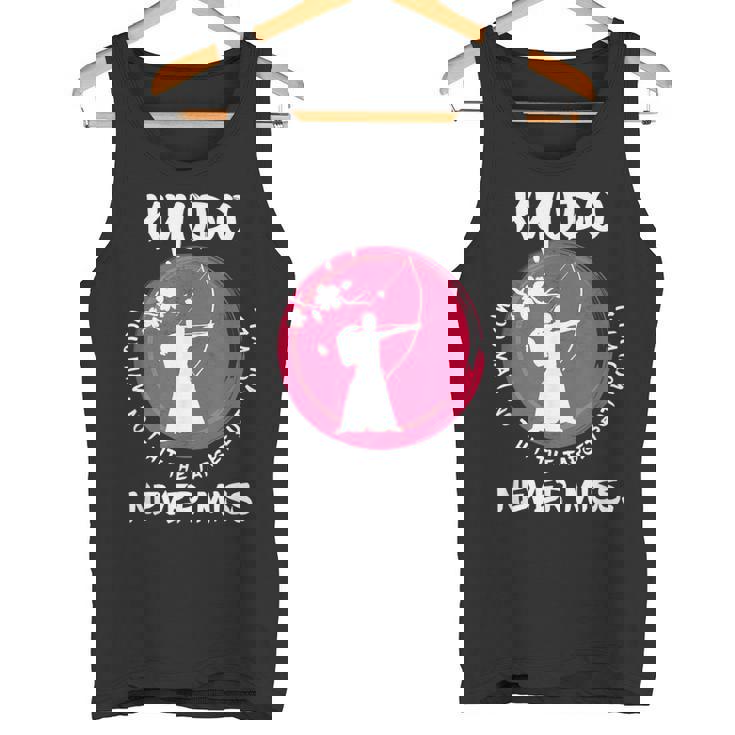 弓道は絶対にお見逃しません おもしろジャパンアーチェリー 弓道アイデア タンクトップ